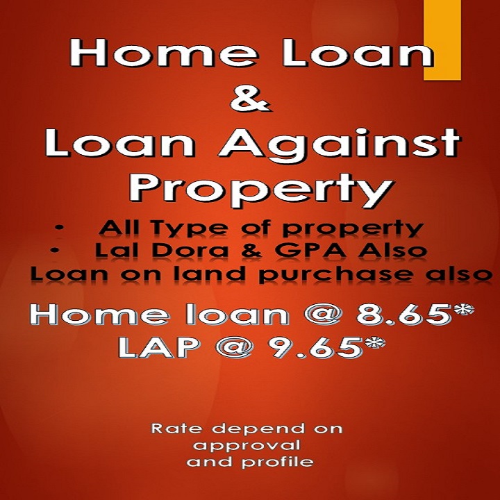 home loan and LAP
